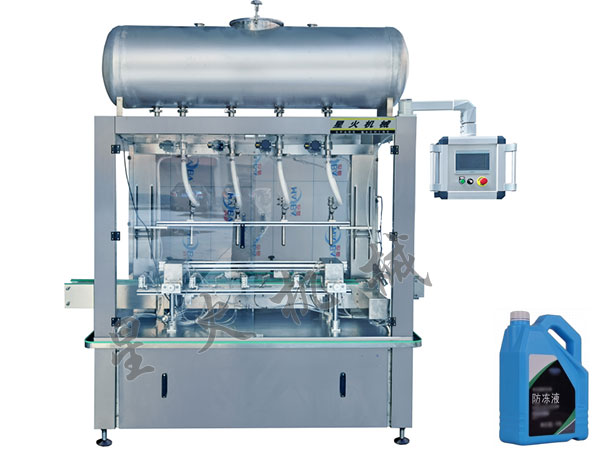 全自动四头称重灌装机械