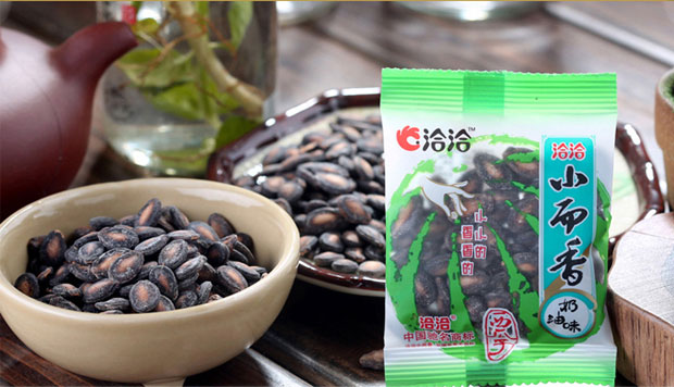 滨州颗粒包装机