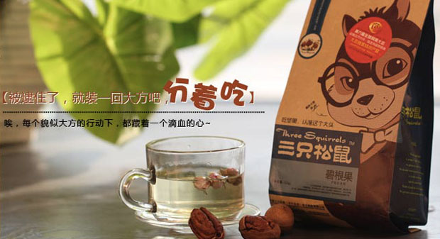 济南颗粒包装机
