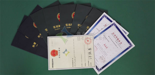 锦州颗粒包装机