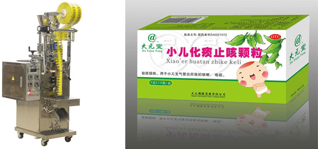 潍坊颗粒包装机