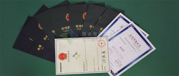 威海颗粒包装机