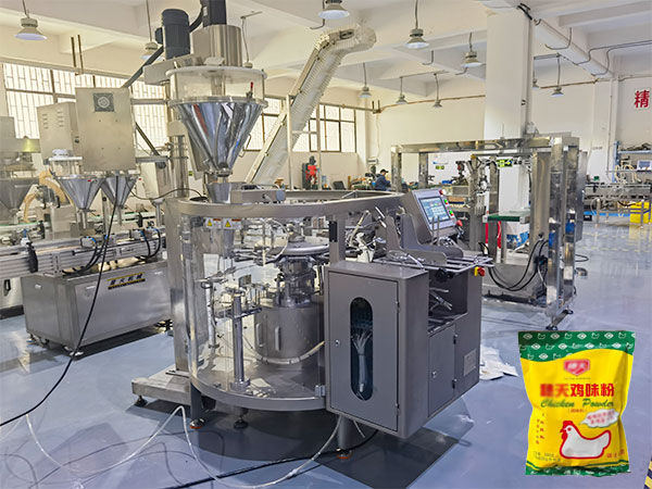  ���ۼ���װ��������