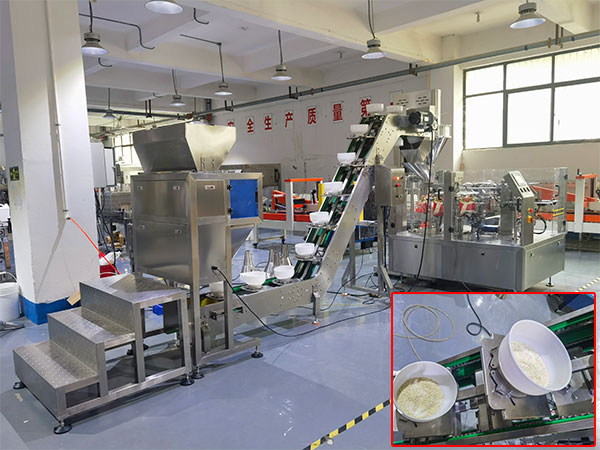  ���������Զ���ϰ�װ��е